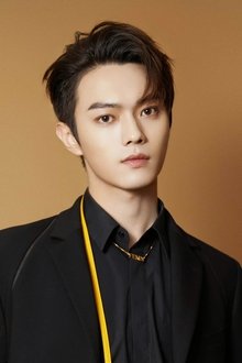 Photo of Xu Kai