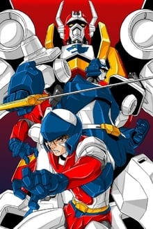 Poster da série Machine Robo: Revenge of Cronos