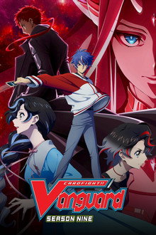 Divinez Parallactic Clash