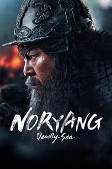 Poster do filme Noryang: Deadly Sea