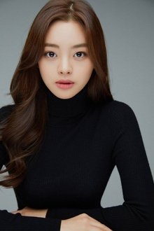Photo of Jeong So-ri
