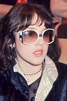 Photo of Isabelle Adjani