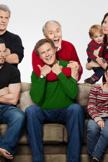 Баща-в-излишък-2