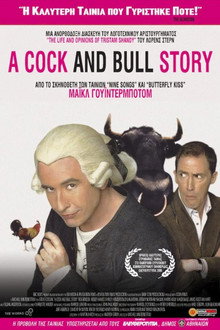 A Cock and Bull Story