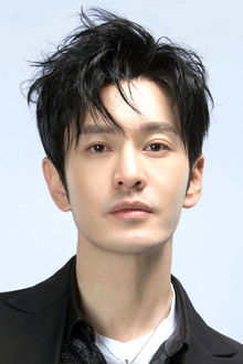 Photo of Huang Xiaoming