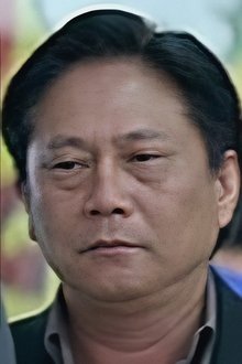 Photo of Chi Ping Chang
