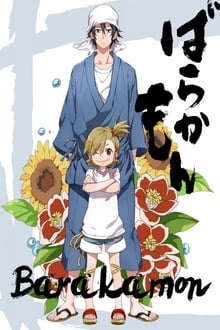 Barakamon tv show poster