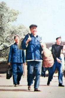 陈奂生上城