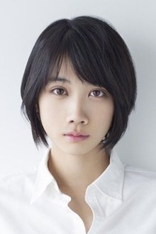 Photo of Honoka Matsumoto