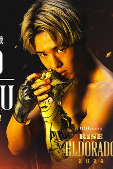ABEMA presents RISE ELDORADO 2024