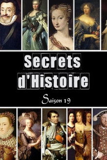 Сезон 19
