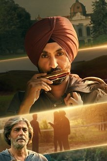 जासूस-शेरदिल