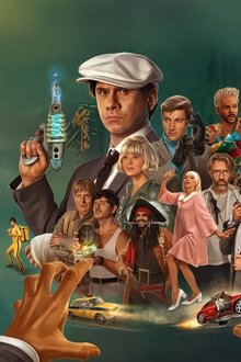 Небриллиантовая рука