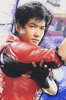 時空戦士スピルバン