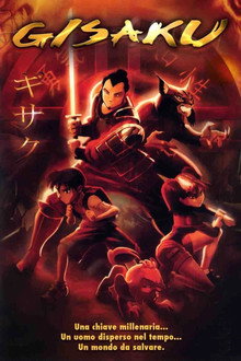 Gisaku