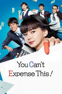 You Can't Expense This!
