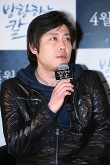 Photo of Lee Jeong-ho