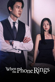 Khi Điện Thoại Đổ Chuông: Phần 1 – When the Phone Rings: Season 1 (2024)