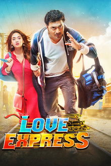 Love Express