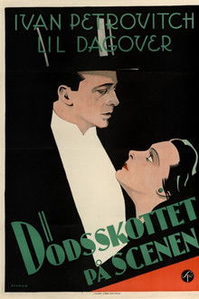 There is a woman who will never forget you