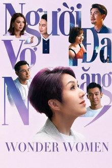 Người Vợ Đa Năng