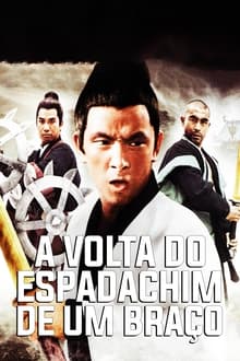 Poster do filme 獨臂刀王