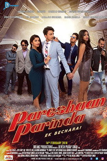 Pareshaan Parinda