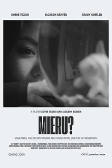 Mieru?