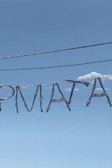 Στα Σύρματα