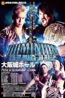 Poster do filme NJPW Dominion 7.5 in Osaka-jo Hall