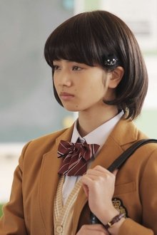 近キョリ恋愛
