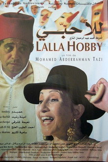للا حبّي