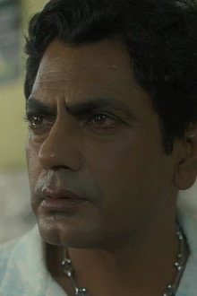 हड्डी