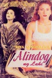 Alindog Ng Lahi