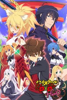 High School DxD Hero (2018)