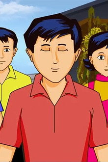 পাণ্ডব গোয়েন্দা