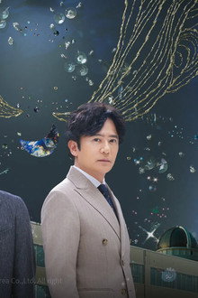 僕達はまだその星の校則を知らない