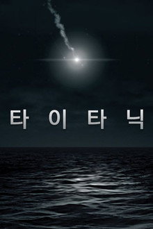 시즌 1