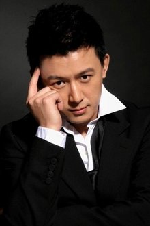 Photo of Lv Xing