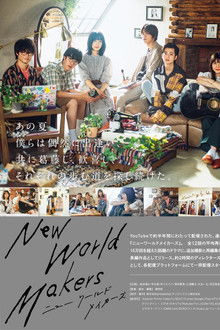 New World Makers