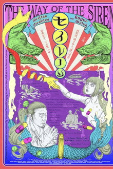 The Way of the Siren