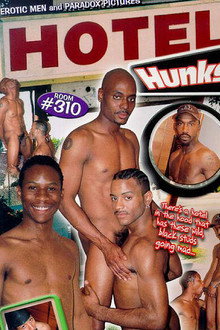 Hotel Hunks