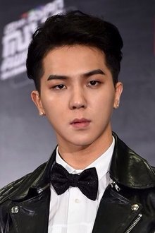 Photo of Song Min-ho