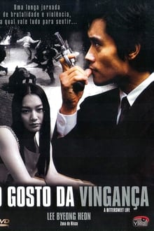 Poster do filme O Gosto da Vingança