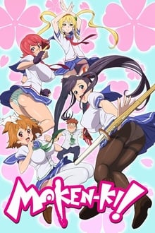 Poster da série Maken-Ki!