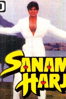 Sanam Harjai