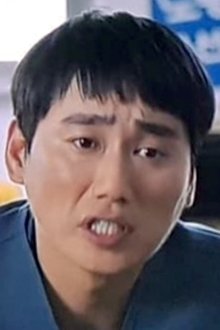 Photo of Shin Seong-il