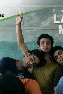 Laakhon Mein Ek