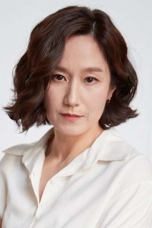 Photo of Park Mi-hyeon