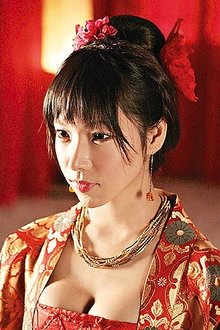 Photo of Serina Hayakawa